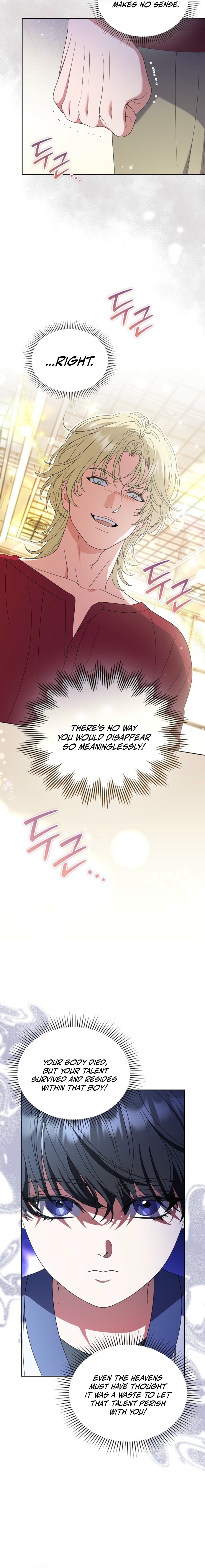 From Child Actor to Global Superstar! Chapter 26 — Page 4
