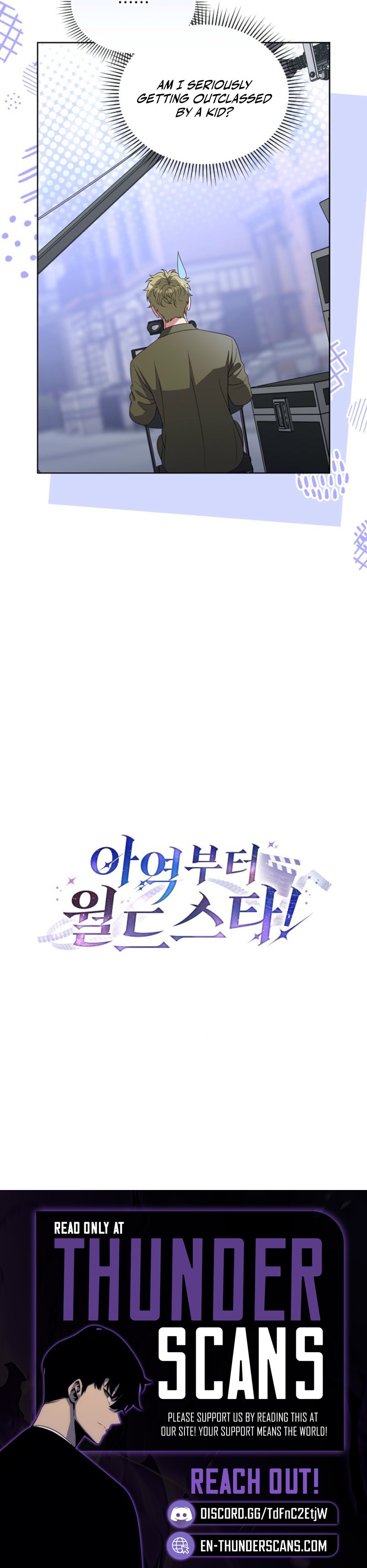 From Child Actor to Global Superstar! Chapter 27 — Page 19
