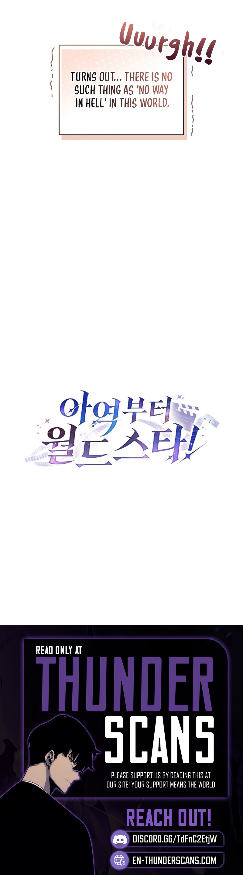 From Child Actor to Global Superstar! Chapter 28 — Page 18