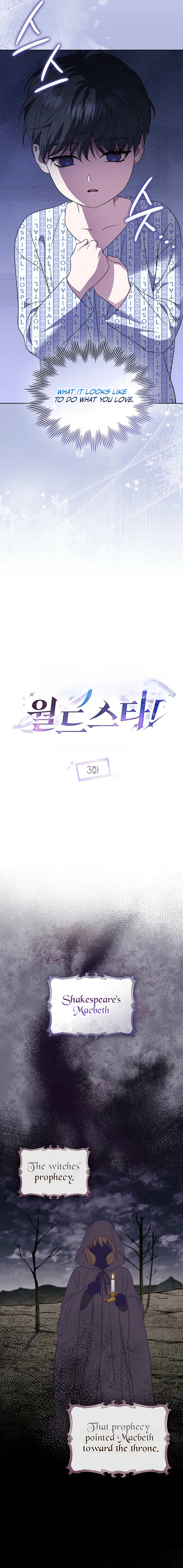 From Child Actor to Global Superstar! Chapter 3 — Page 6