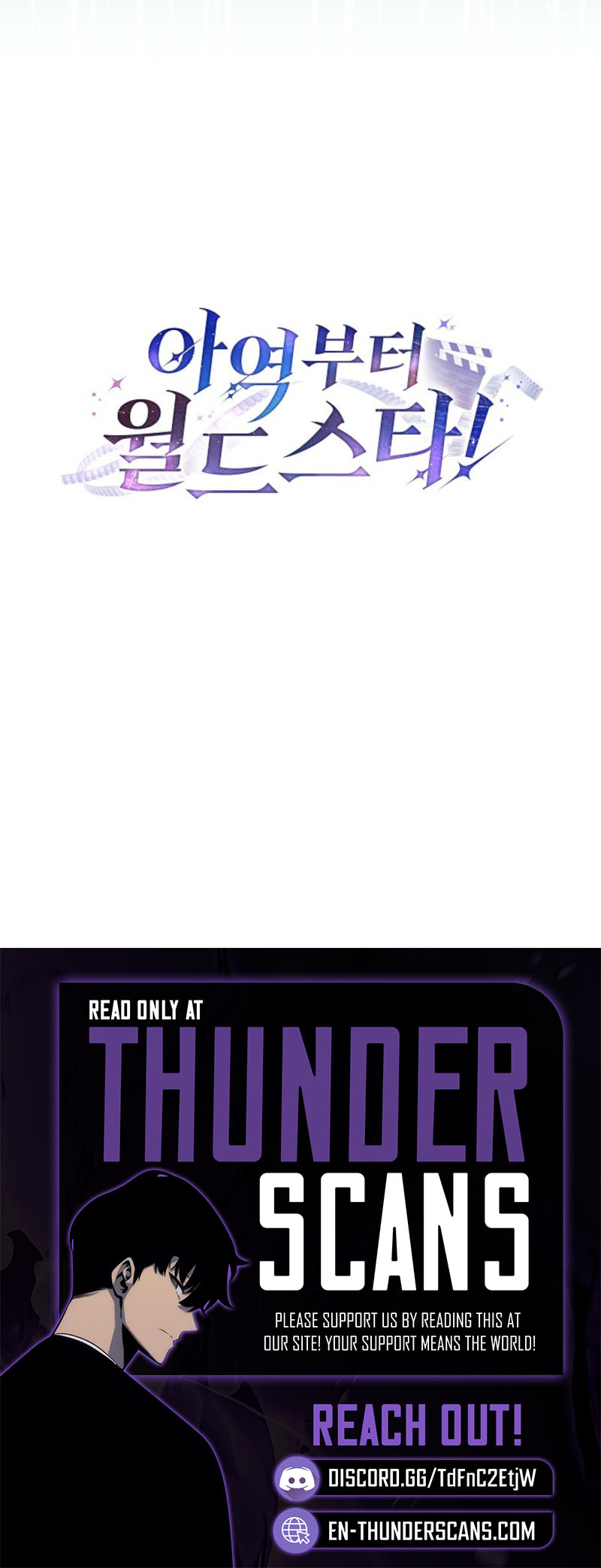 From Child Actor to Global Superstar! Chapter 31 — Page 9