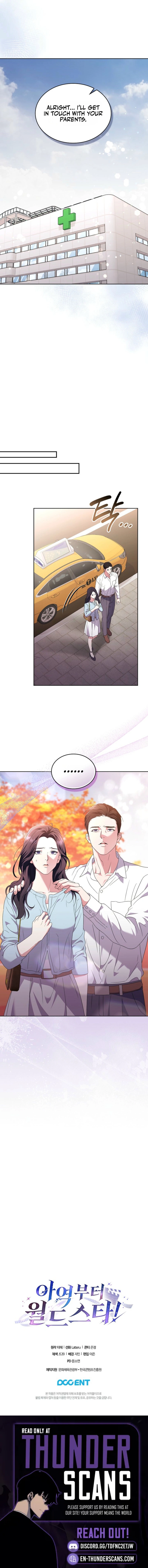 From Child Actor to Global Superstar! Chapter 6 — Page 10