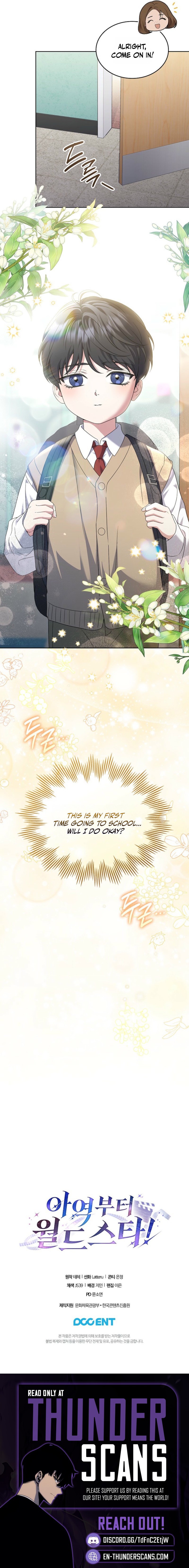 From Child Actor to Global Superstar! Chapter 8 — Page 15