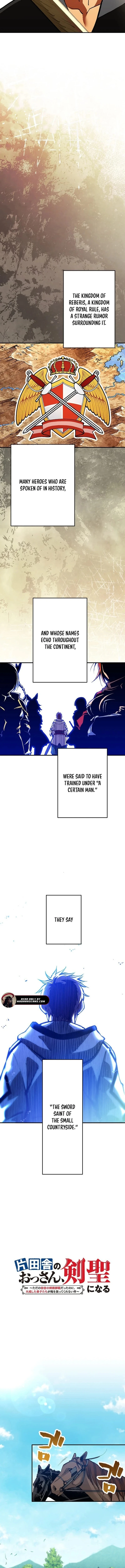 From Rural Instructor to Sword Saint Chapter 1 — Page 3