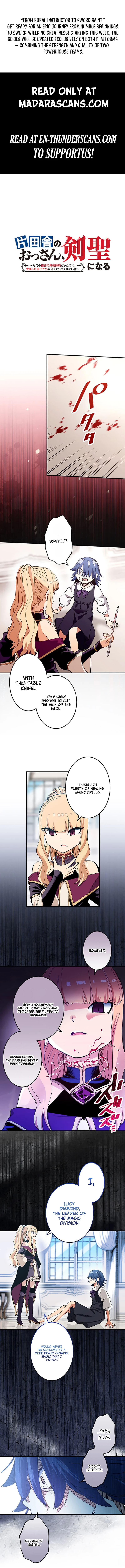 From Rural Instructor to Sword Saint Chapter 30 — Page 1