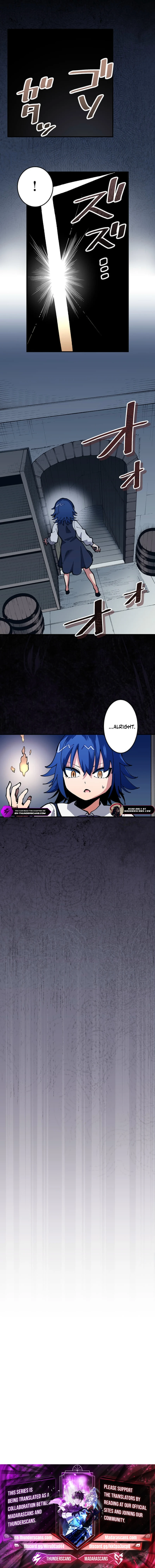 From Rural Instructor to Sword Saint Chapter 45 — Page 5