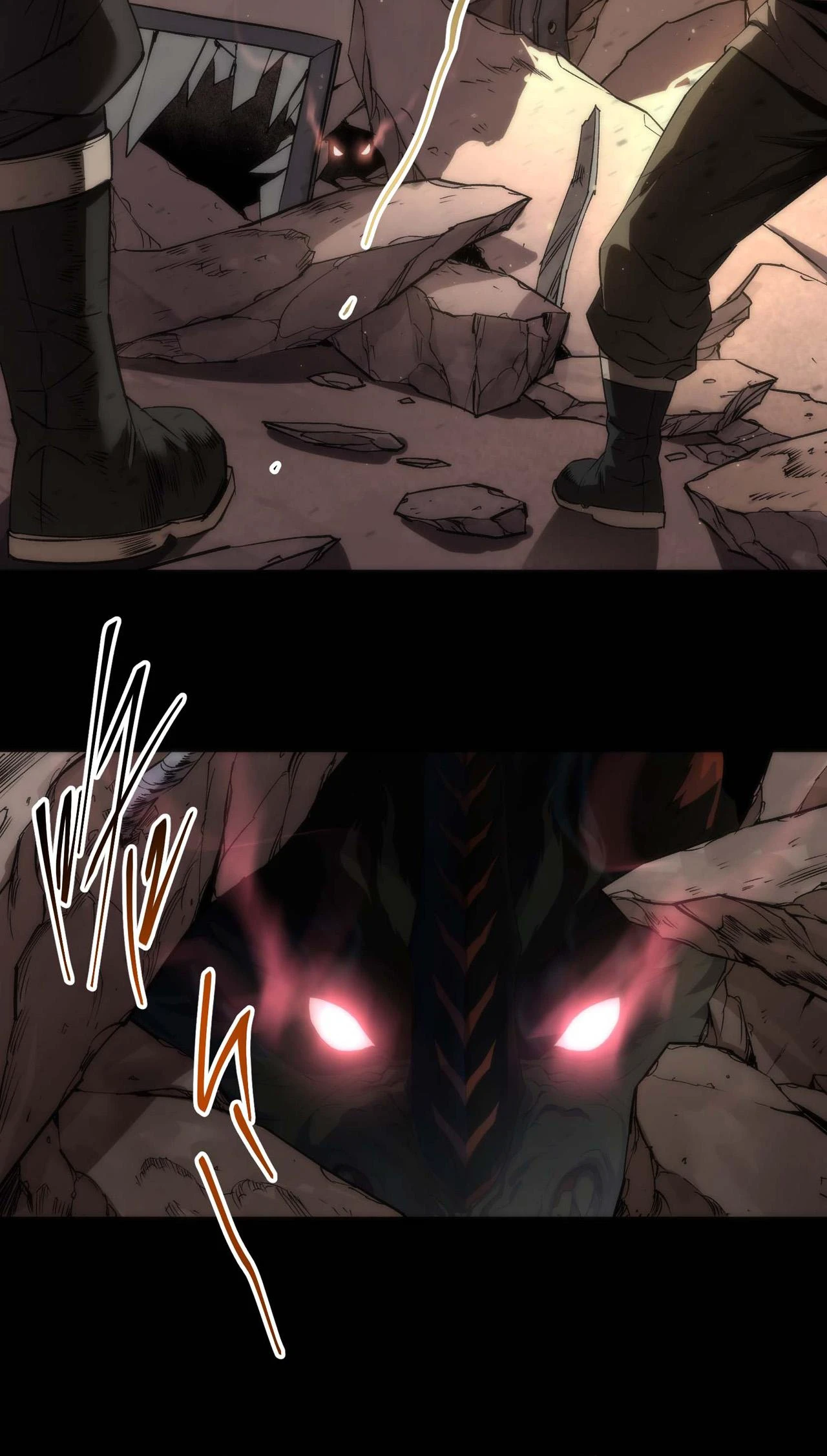 Fu Shi Wang Zhe Chapter 1 — Page 7