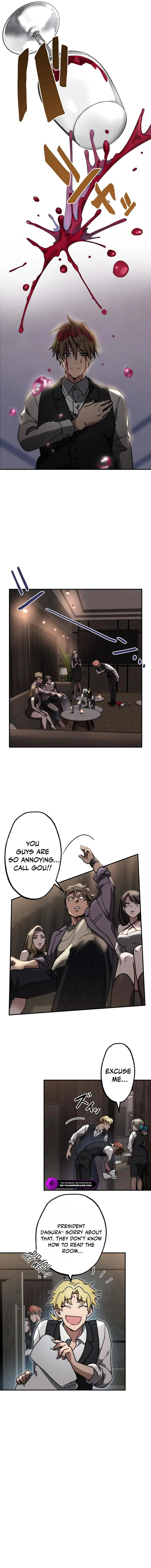 Fukushuu Kizoku Chapter 1 — Page 4