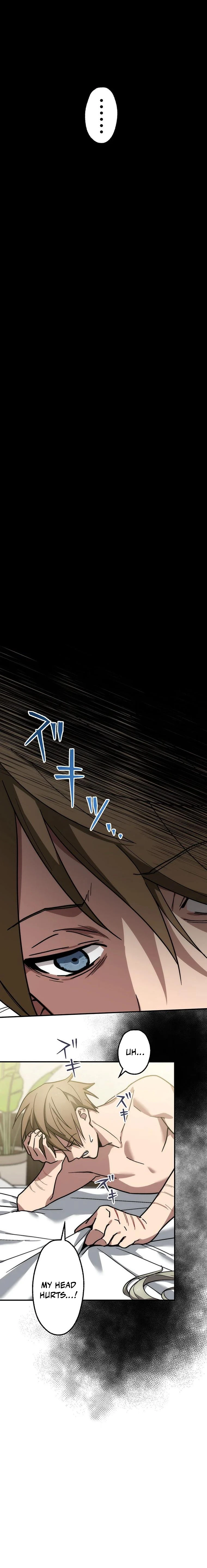 Fukushuu Kizoku Chapter 1 — Page 20
