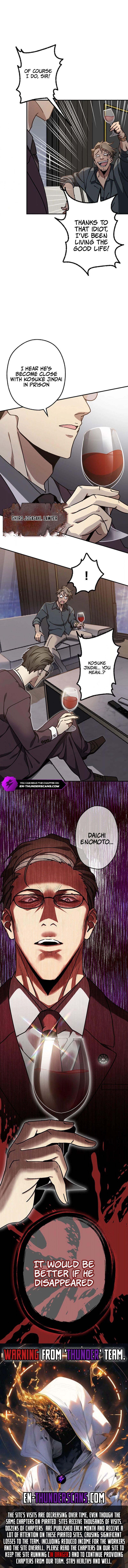Fukushuu Kizoku Chapter 11 — Page 12