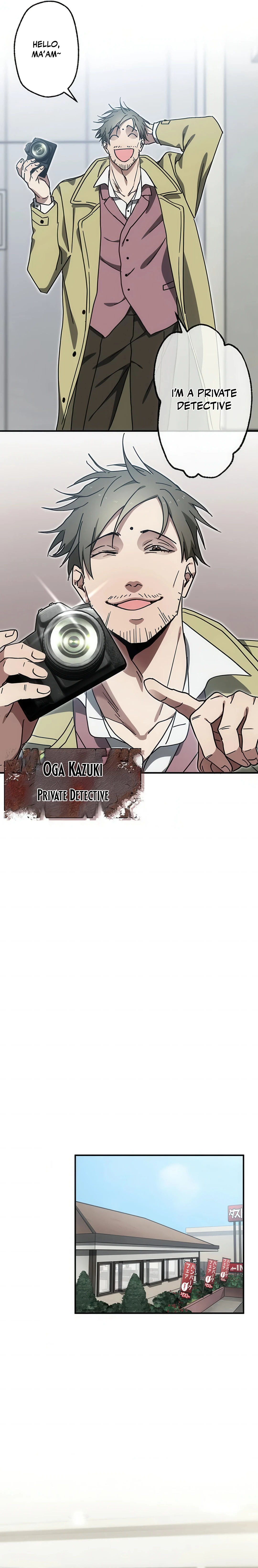 Fukushuu Kizoku Chapter 17 — Page 4