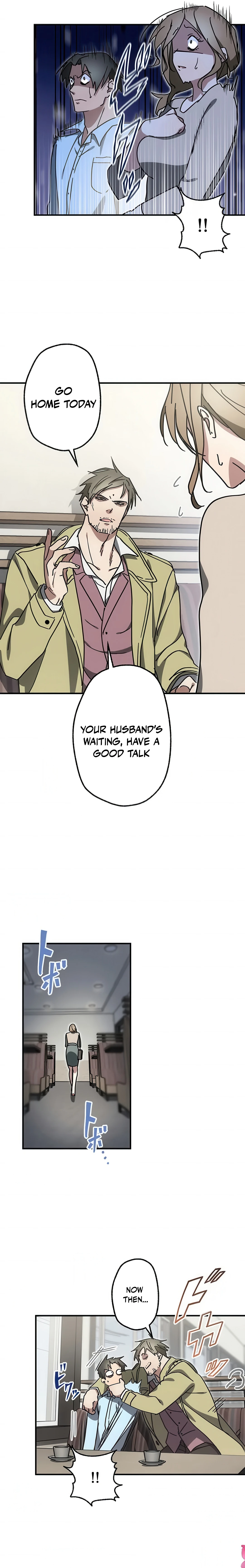 Fukushuu Kizoku Chapter 17 — Page 7