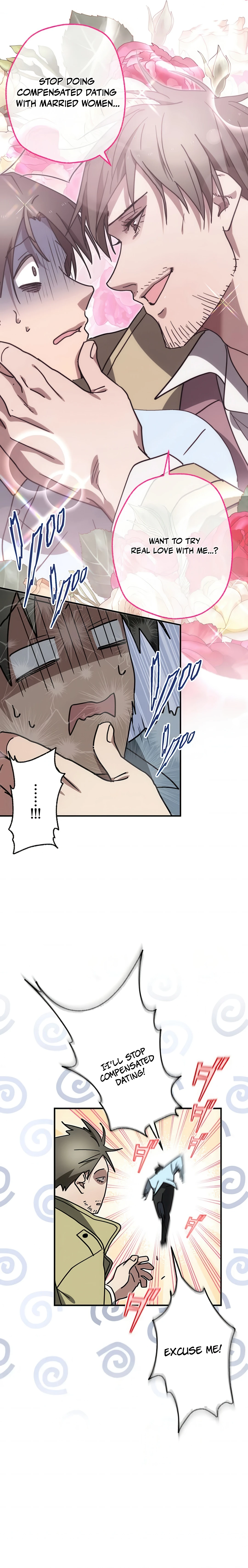 Fukushuu Kizoku Chapter 17 — Page 8
