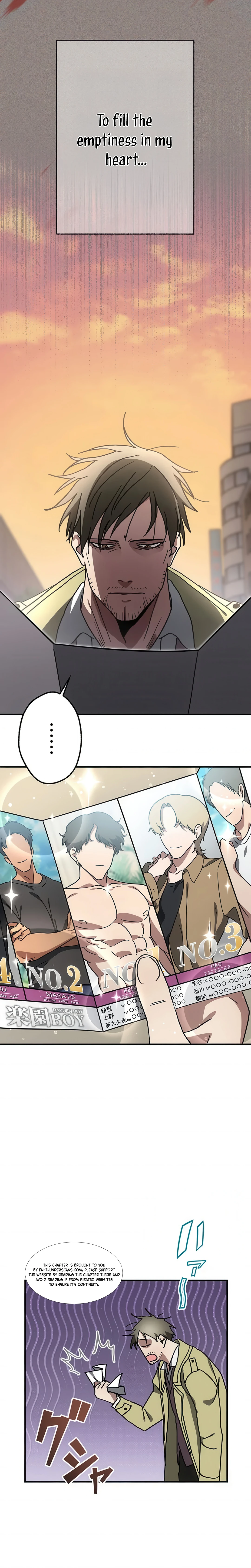 Fukushuu Kizoku Chapter 17 — Page 12