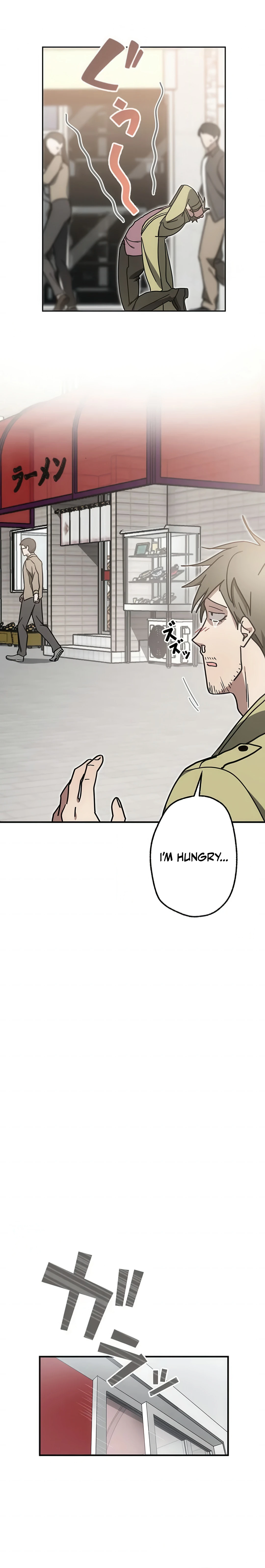 Fukushuu Kizoku Chapter 17 — Page 14