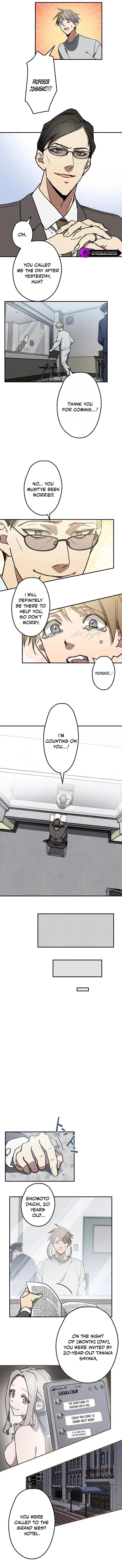 Fukushuu Kizoku Chapter 2 — Page 5