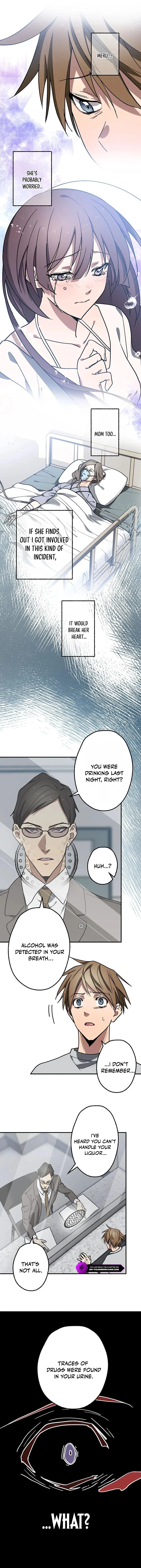 Fukushuu Kizoku Chapter 2 — Page 7