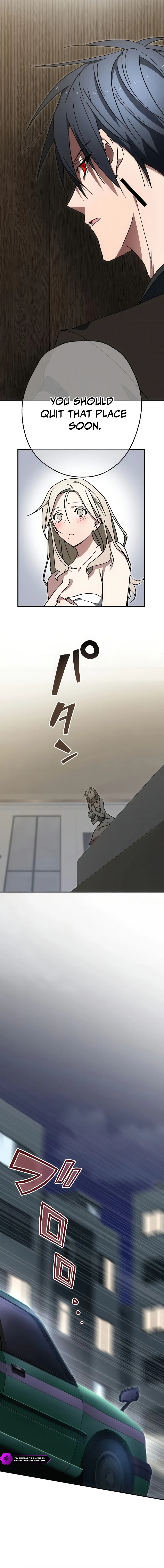Fukushuu Kizoku Chapter 20 — Page 7