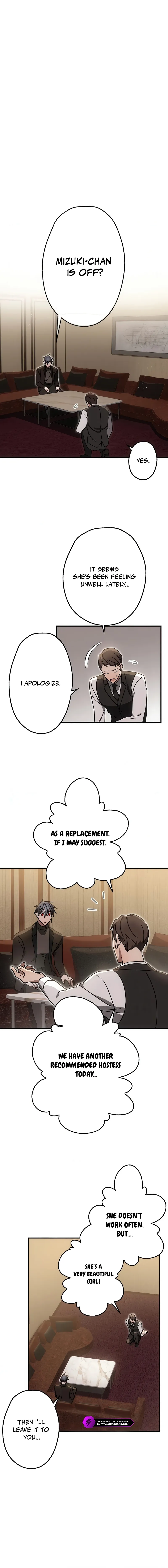 Fukushuu Kizoku Chapter 20 — Page 18