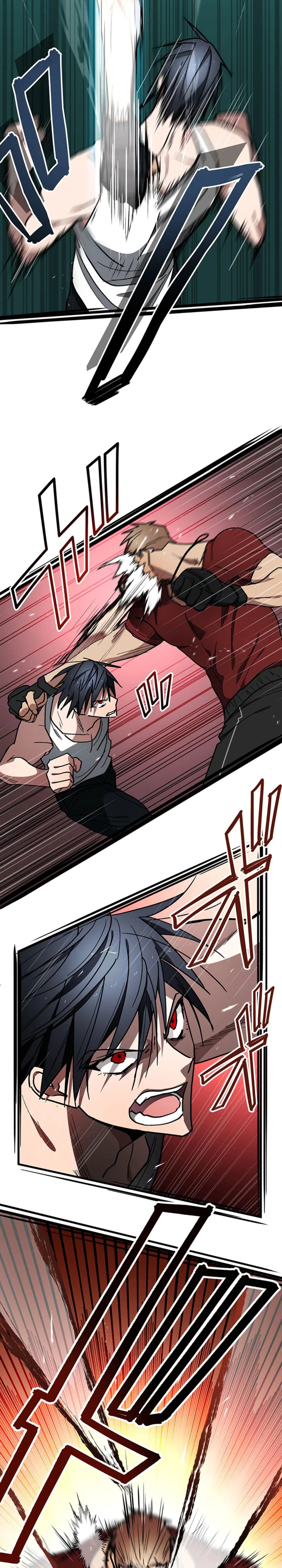 Fukushuu Kizoku Chapter 25 — Page 9