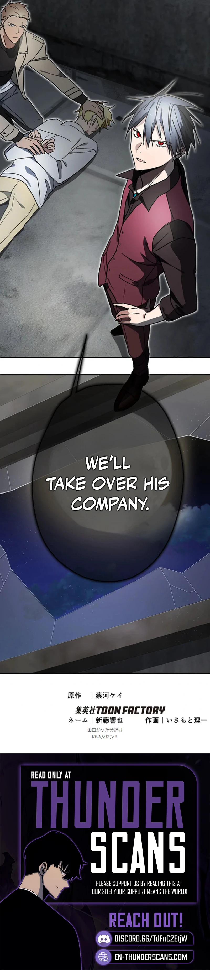 Fukushuu Kizoku Chapter 31 — Page 13