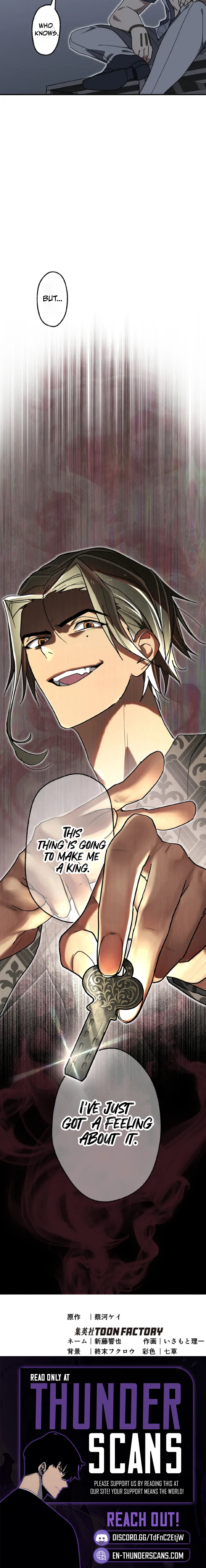 Fukushuu Kizoku Chapter 47 — Page 12