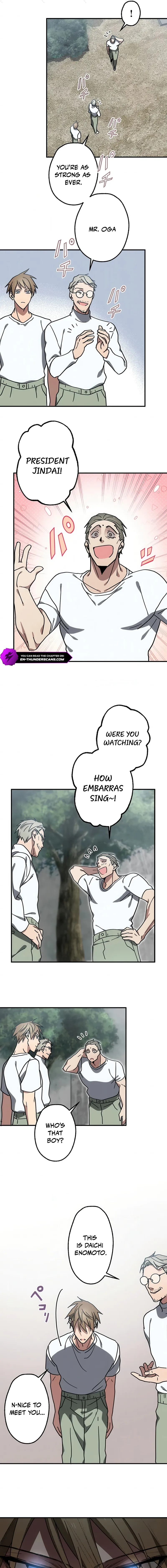 Fukushuu Kizoku Chapter 6 — Page 5
