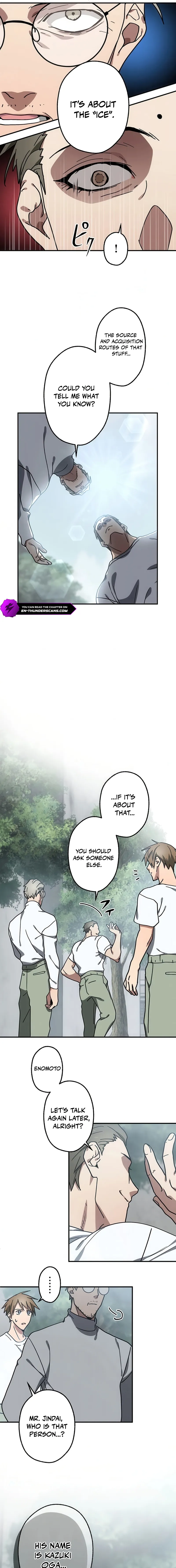 Fukushuu Kizoku Chapter 6 — Page 7