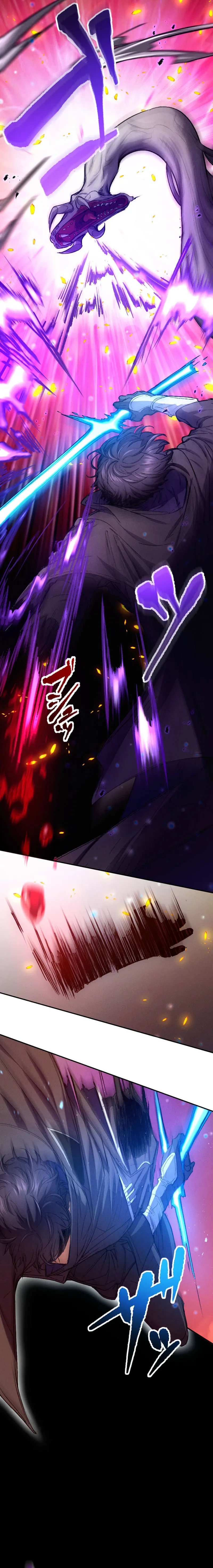 Full Actor ~Munou na Ore ga Kuratta Sukiru de Fukushuu Musou~ Chapter 1 — Page 4