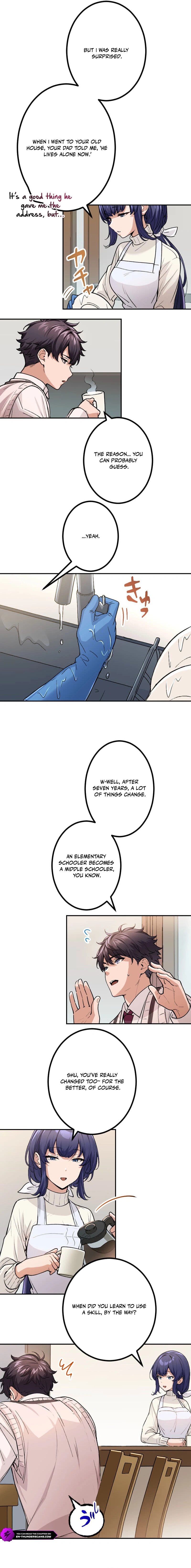 Full Actor ~Munou na Ore ga Kuratta Sukiru de Fukushuu Musou~ Chapter 11 — Page 3