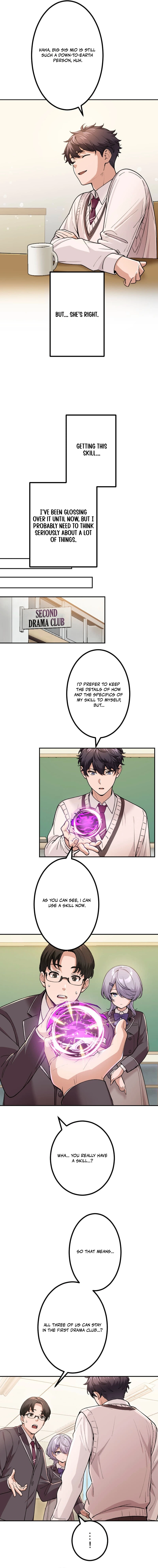 Full Actor ~Munou na Ore ga Kuratta Sukiru de Fukushuu Musou~ Chapter 11 — Page 8