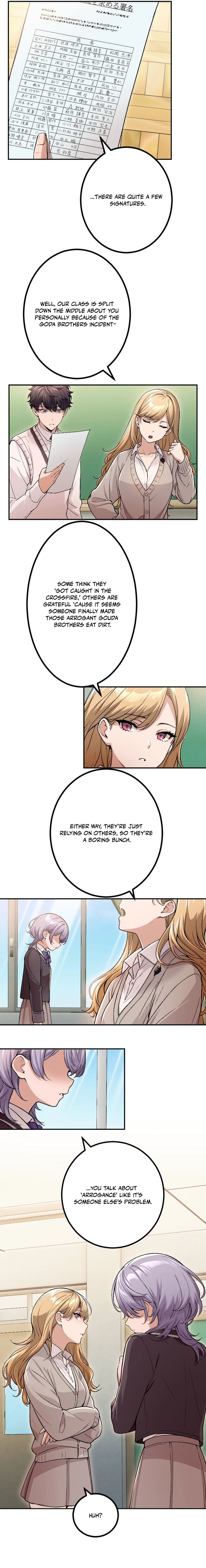 Full Actor ~Munou na Ore ga Kuratta Sukiru de Fukushuu Musou~ Chapter 11 — Page 12