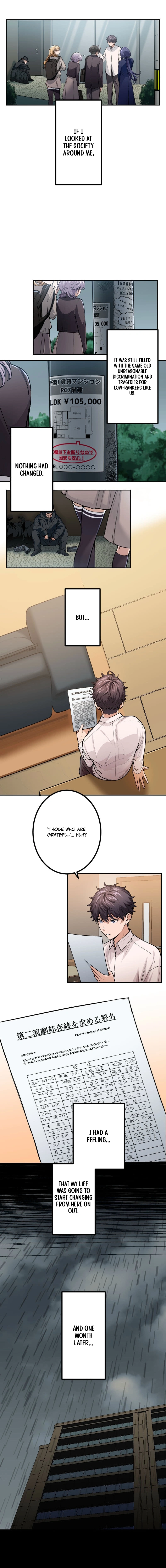 Full Actor ~Munou na Ore ga Kuratta Sukiru de Fukushuu Musou~ Chapter 11 — Page 17