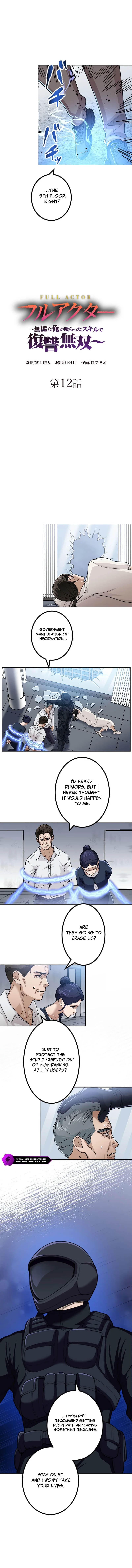 Full Actor ~Munou na Ore ga Kuratta Sukiru de Fukushuu Musou~ Chapter 12 — Page 2