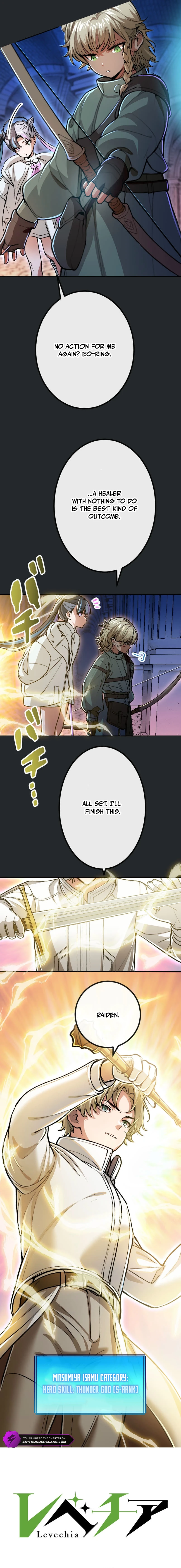 Full Actor ~Munou na Ore ga Kuratta Sukiru de Fukushuu Musou~ Chapter 16 — Page 16