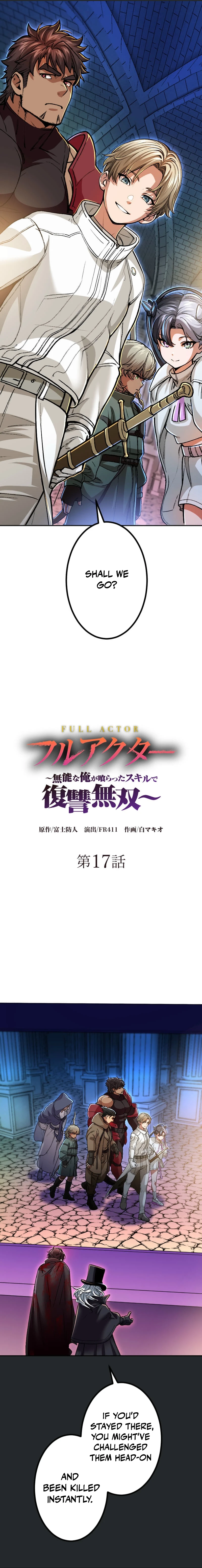 Full Actor ~Munou na Ore ga Kuratta Sukiru de Fukushuu Musou~ Chapter 17 — Page 4