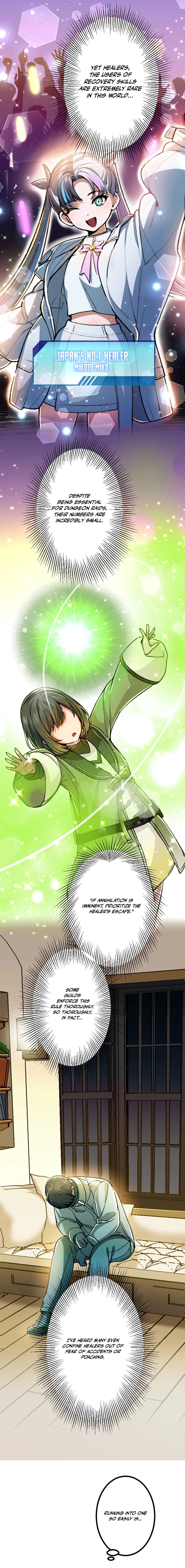 Full Actor ~Munou na Ore ga Kuratta Sukiru de Fukushuu Musou~ Chapter 17 — Page 16