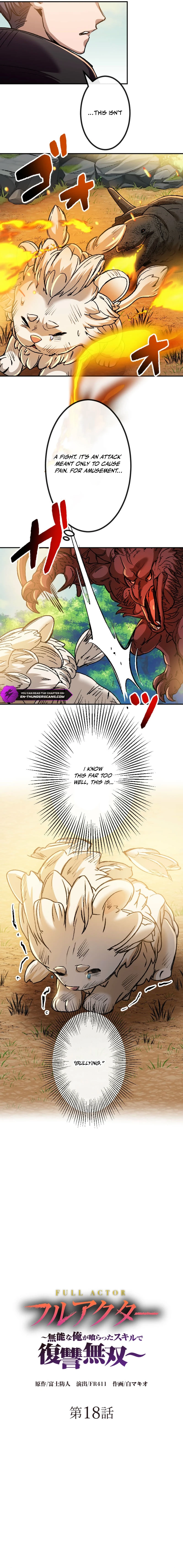 Full Actor ~Munou na Ore ga Kuratta Sukiru de Fukushuu Musou~ Chapter 18 — Page 2