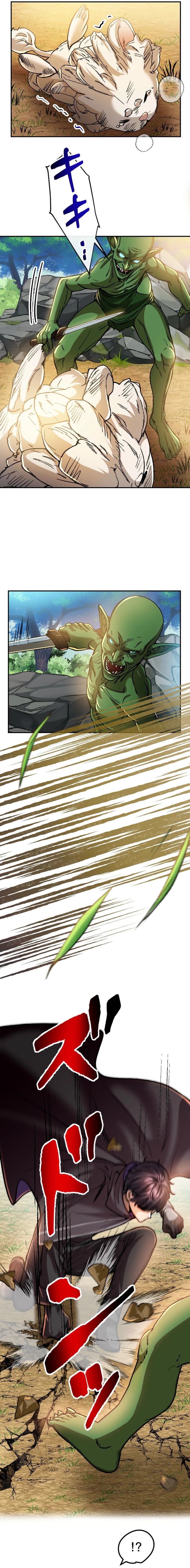 Full Actor ~Munou na Ore ga Kuratta Sukiru de Fukushuu Musou~ Chapter 18 — Page 3
