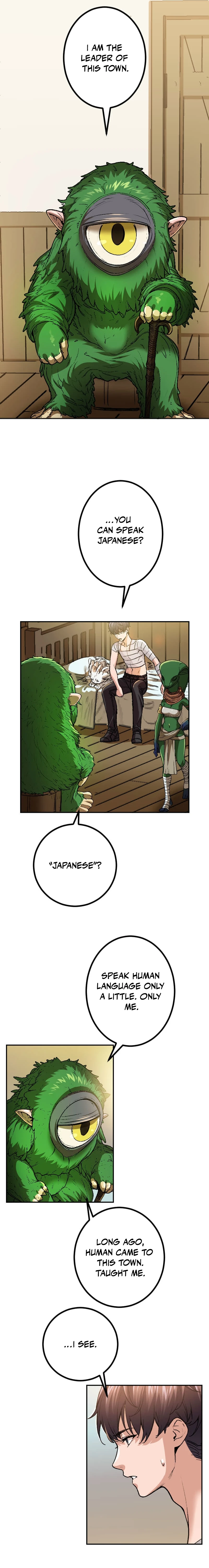 Full Actor ~Munou na Ore ga Kuratta Sukiru de Fukushuu Musou~ Chapter 18 — Page 8