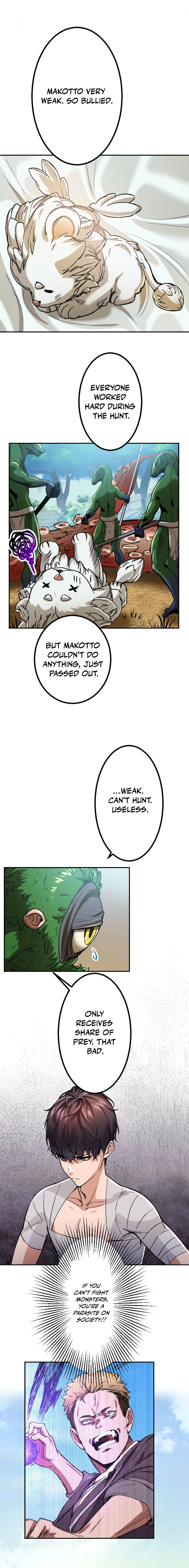 Full Actor ~Munou na Ore ga Kuratta Sukiru de Fukushuu Musou~ Chapter 18 — Page 10