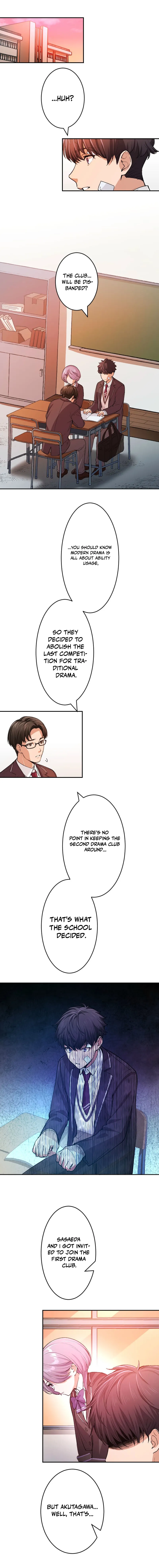 Full Actor ~Munou na Ore ga Kuratta Sukiru de Fukushuu Musou~ Chapter 2 — Page 13