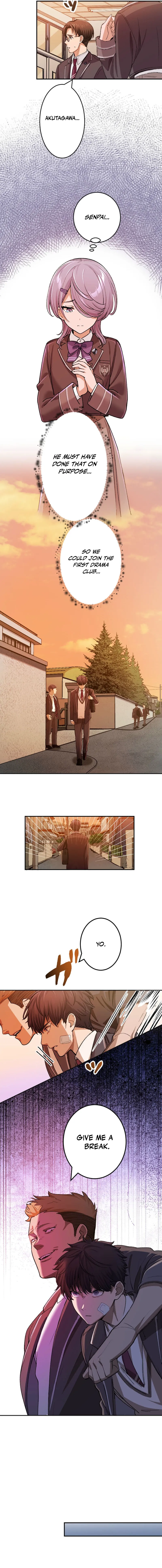 Full Actor ~Munou na Ore ga Kuratta Sukiru de Fukushuu Musou~ Chapter 2 — Page 15