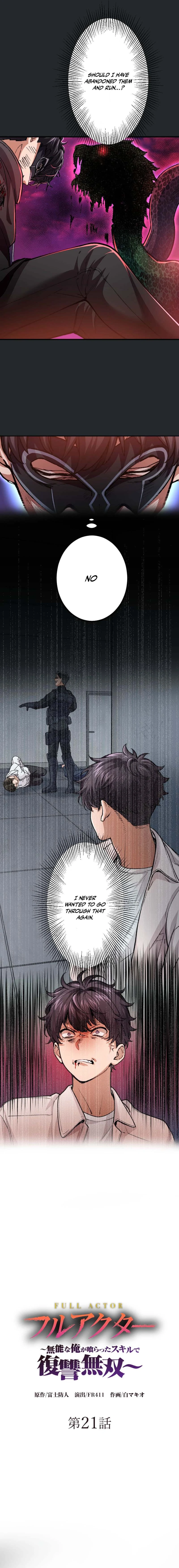 Full Actor ~Munou na Ore ga Kuratta Sukiru de Fukushuu Musou~ Chapter 21 — Page 2