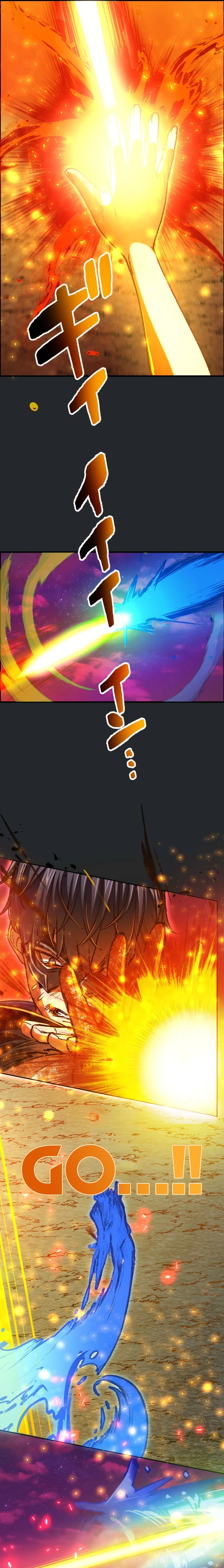 Full Actor ~Munou na Ore ga Kuratta Sukiru de Fukushuu Musou~ Chapter 22 — Page 5
