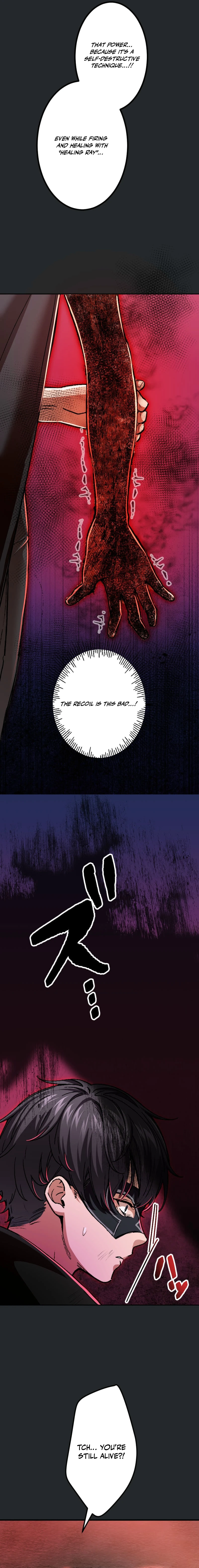 Full Actor ~Munou na Ore ga Kuratta Sukiru de Fukushuu Musou~ Chapter 22 — Page 8