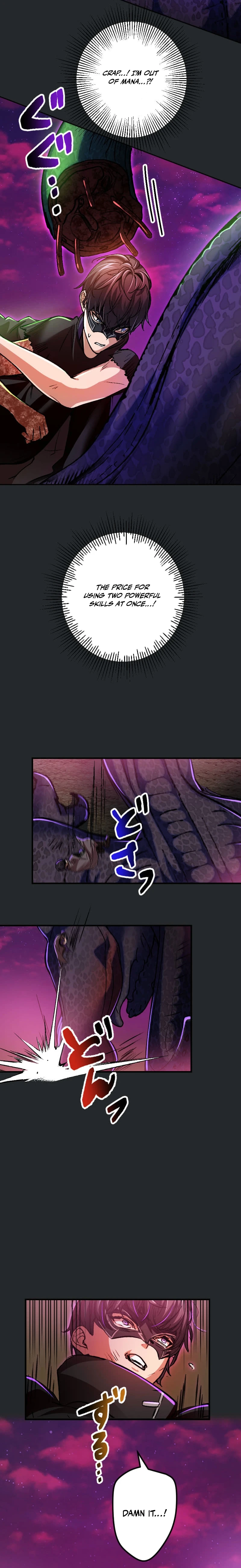 Full Actor ~Munou na Ore ga Kuratta Sukiru de Fukushuu Musou~ Chapter 22 — Page 12