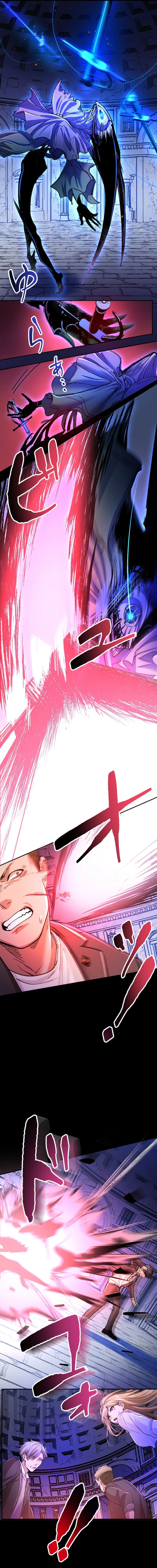 Full Actor ~Munou na Ore ga Kuratta Sukiru de Fukushuu Musou~ Chapter 3 — Page 4