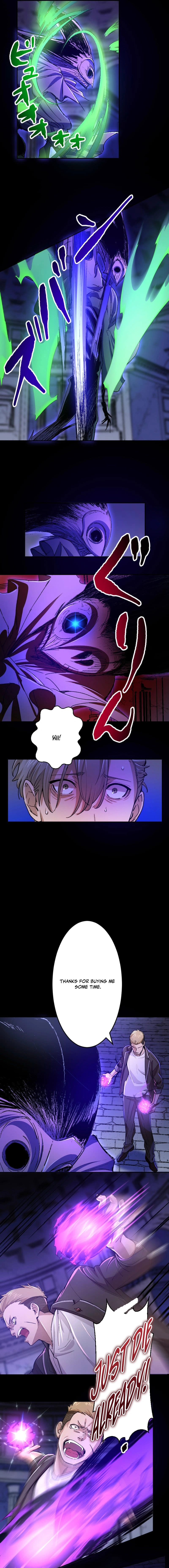Full Actor ~Munou na Ore ga Kuratta Sukiru de Fukushuu Musou~ Chapter 3 — Page 7