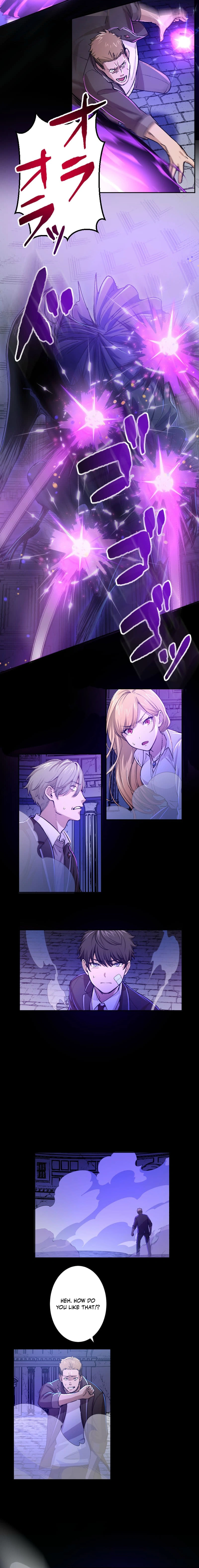 Full Actor ~Munou na Ore ga Kuratta Sukiru de Fukushuu Musou~ Chapter 3 — Page 8